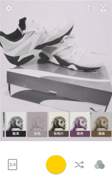 苦瓜自拍相机手机版