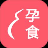 孕食APP官方版
