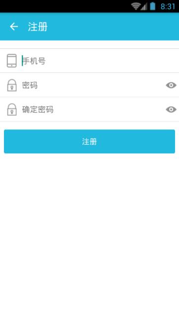 粽子在线手机版