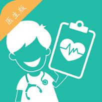 健康998医生端安卓客户端