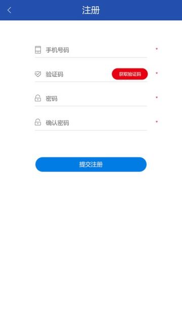 小锤一号APP