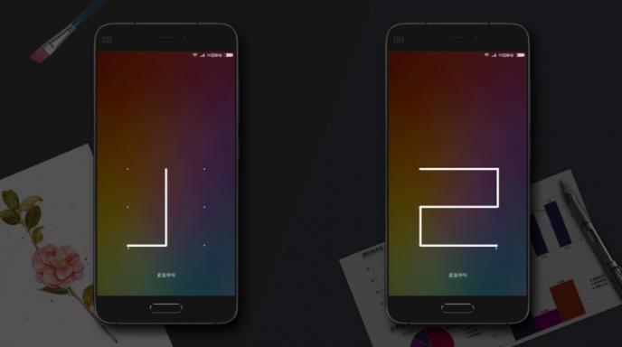 MIUI8手机分身版