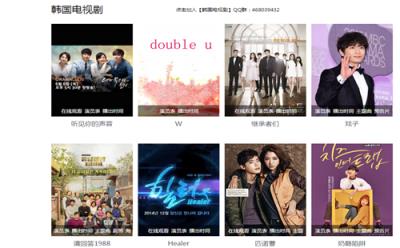 漫漫看手机版app