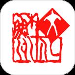 文化苏州APP官方