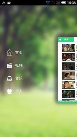 xfplay手机版资源安卓