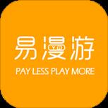 易漫游手机客户端