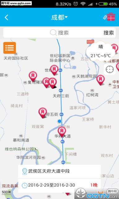 住梦安卓手机版