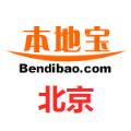 北京本地宝2021官方APP