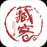 藏客APP