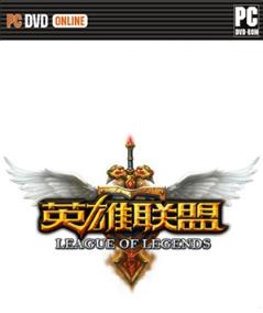 lol父子局合同截图生成工具