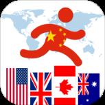 未名移民APP官方