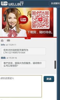 吉祥坊手机投注App