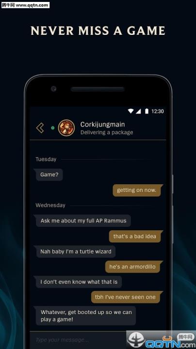 联盟伙伴League Friends