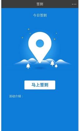 绍兴生活圈App