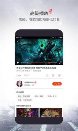 小鹿视频最新版