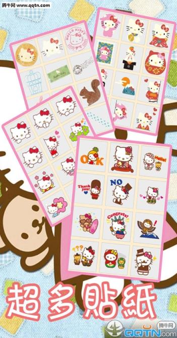 HK贴纸Hello Kitty贴纸软件