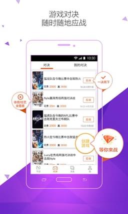 Hyku电视播放器app