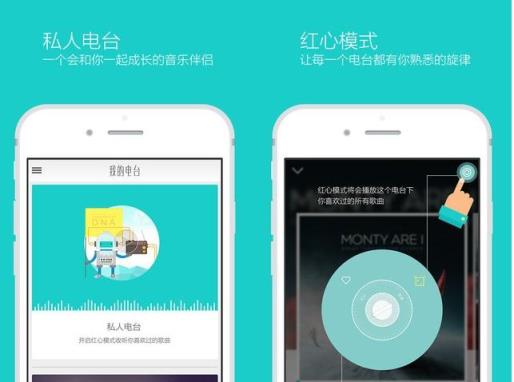 章鱼店长app官方