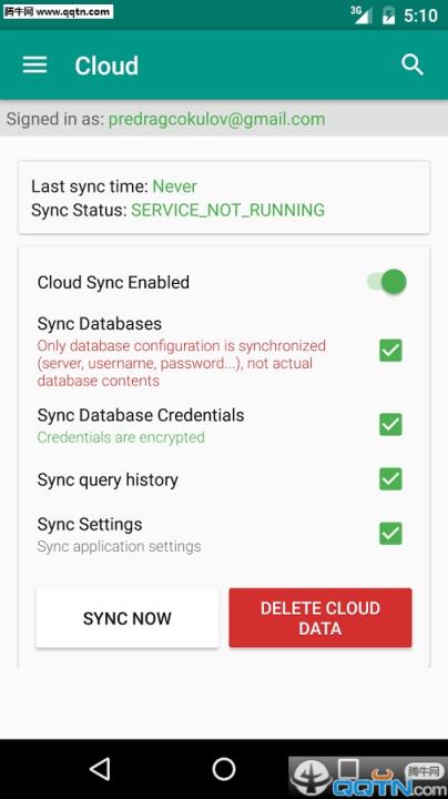 SQL大师SQL Master官方
