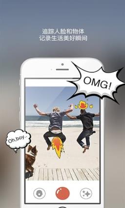 Milo模样app(宋仲基合照)安卓版下载