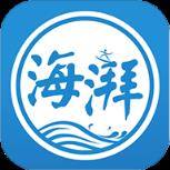 海湃APP新闻客户端