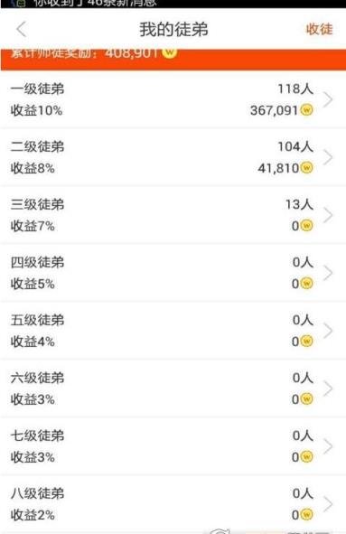 快玩我最新手机版