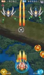 葫芦侠修改器天天酷跑