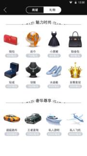 救无聊官方下载