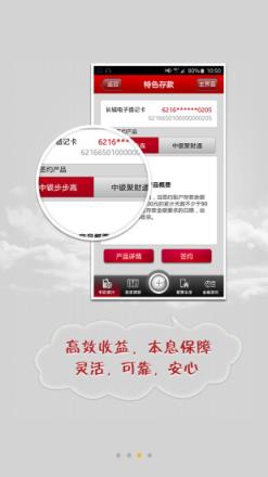 2021巴西里约奥运纪念币预订软件