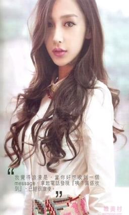 女神Angelababy定制版APP