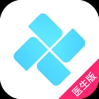 亲云医生手机客户端