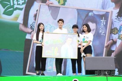 李易峰广州见面会直播APP明星空间