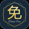 免税达人官方版