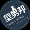 型男邦app