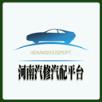 河南汽修汽配平台app