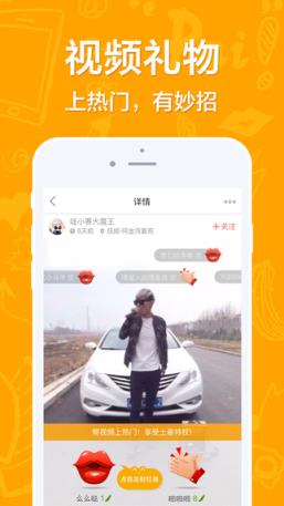 黄瓜APP(原百度图片)官方