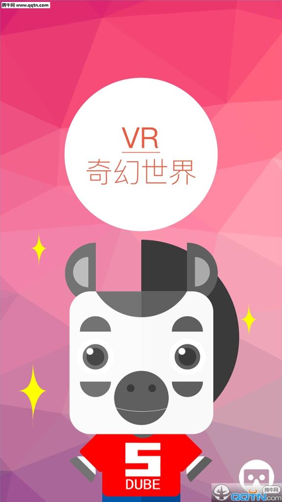 VR小伴马APP下载