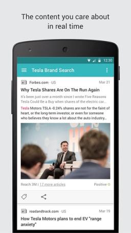 家育星学生客户端手机版