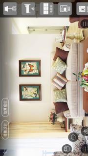 搜狗哈哈笑话app