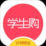 学生购APP
