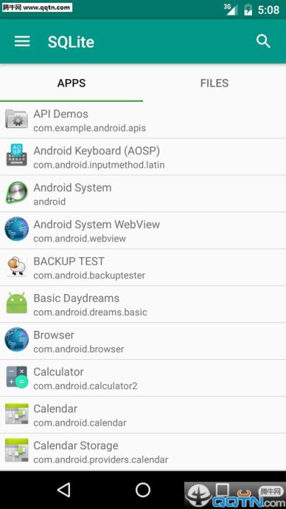 SQL大师SQL Master官方