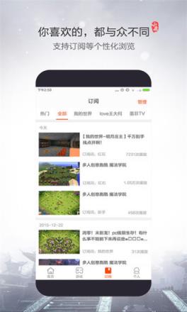 小鹿视频最新版
