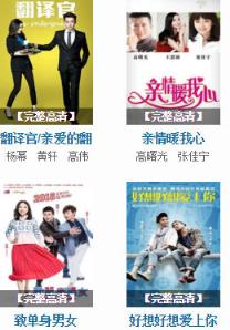 珑煋376APP