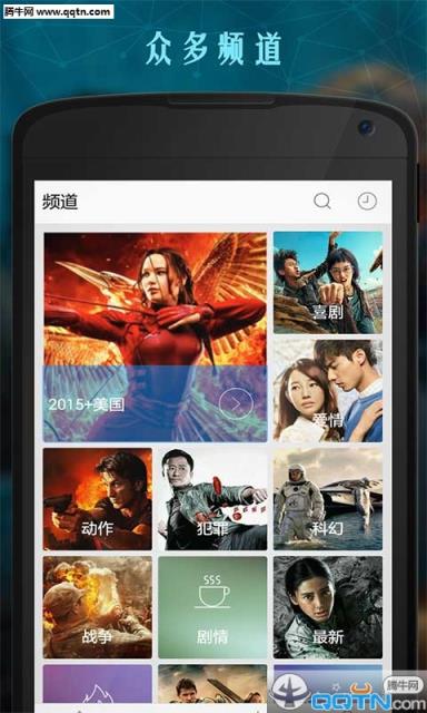 百度影音手机版