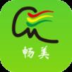 二手包材