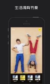 鬼畜音乐相机app