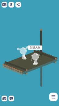 闺蜜的小船APK手机版