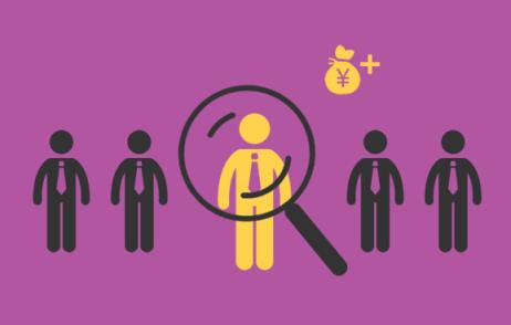 明敏手机搜索器