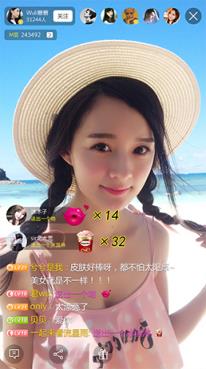 qqmcc直播平台app

