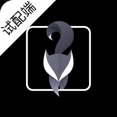 摩狐试配app(摩狐配送平台)